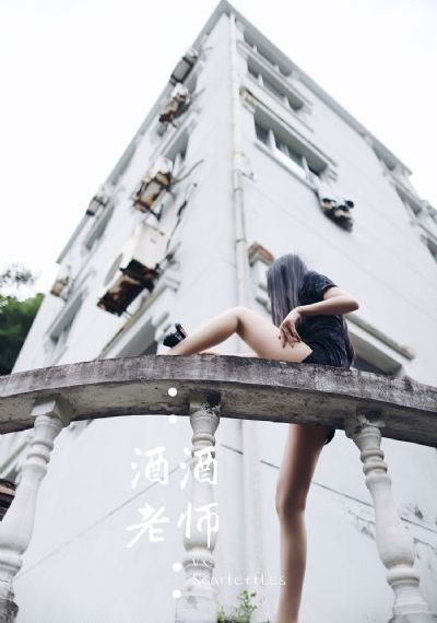 邻居家的姐姐在线_720免费全集观看