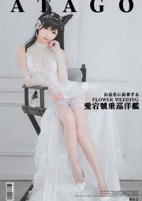 恋与弹丸_蓝光手机在线看