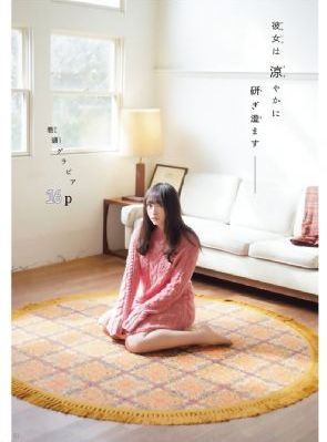 人间小团圆粤语完整在线观看_完整视频大全